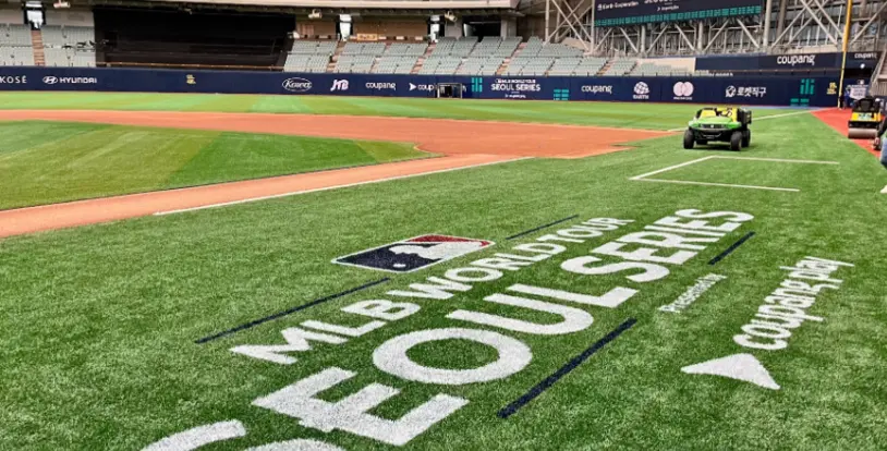 MLB Seoul Series baseball field